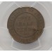 AUSTRALIA 1923 . HALF 1/2  PENNY . PCGS XF40